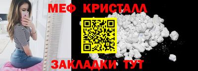 ешки Анапа