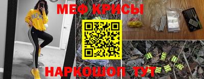 apvp Ангарск