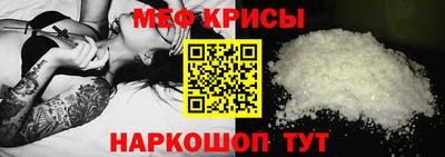 apvp Ангарск
