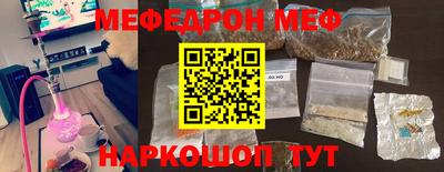 apvp Ангарск