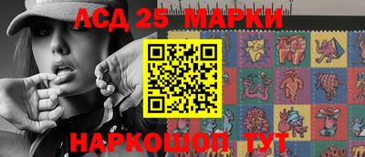 apvp Ангарск