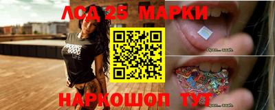 ешки Анапа