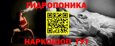 apvp Ангарск