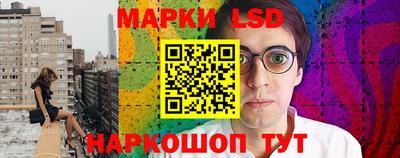 ешки Анапа