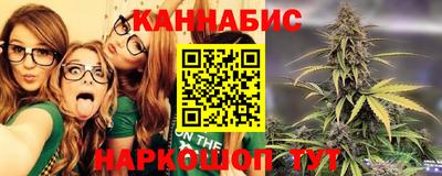 apvp Ангарск