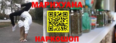 прущие крисы Анжеро-Судженск