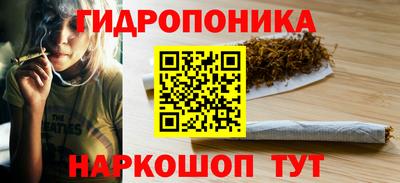 ешки Анапа