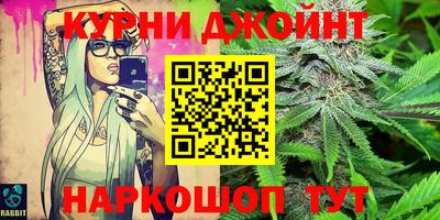 ешки Анапа