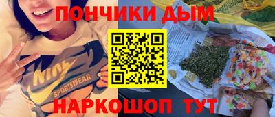ешки Анапа