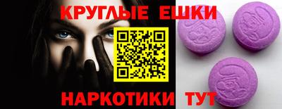 прущие крисы Анжеро-Судженск