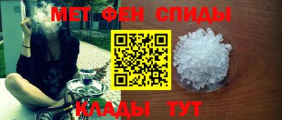 ешки Анапа