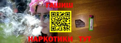 прущие крисы Анжеро-Судженск