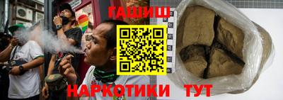 прущие крисы Анжеро-Судженск