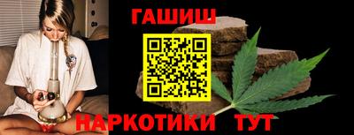 apvp Ангарск