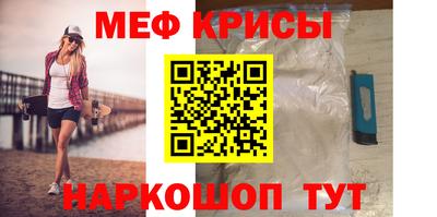 apvp Ангарск