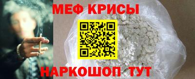 ешки Анапа